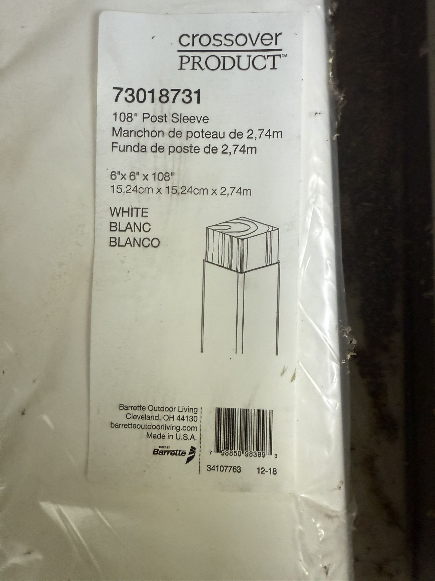 White Vinyl Deck Post sleeves (8)