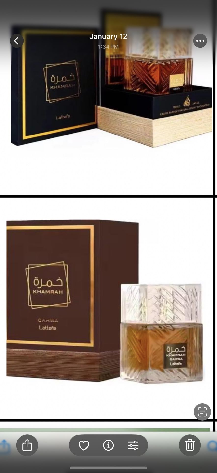 New In A Box