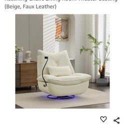 Recliner chair 