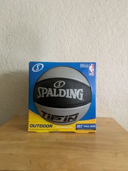 Spading Tip in Outdoor Rubber Basketball