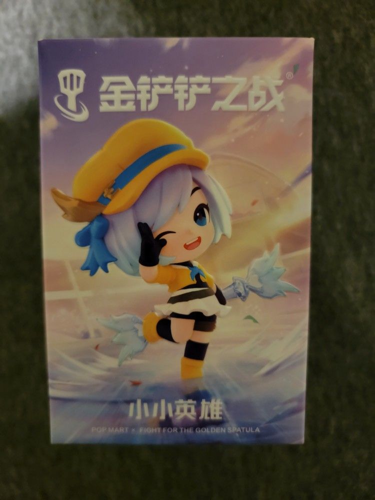 POPMART - Fight For the Golden Spatula Chibi Series Figurines