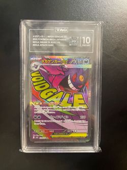 Pokemon Mega Gengar #230 TAG 10
