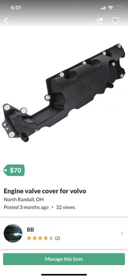 Engine valve cover