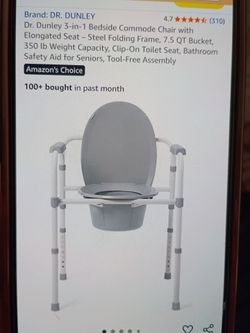 New adult toilet help