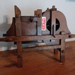 Miniature Chinese Winnowing Fan .