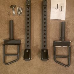 Jammer Arms  Attachment
