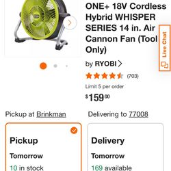 RYOBI ONE+ 18V Fan