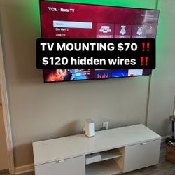 75” TV 