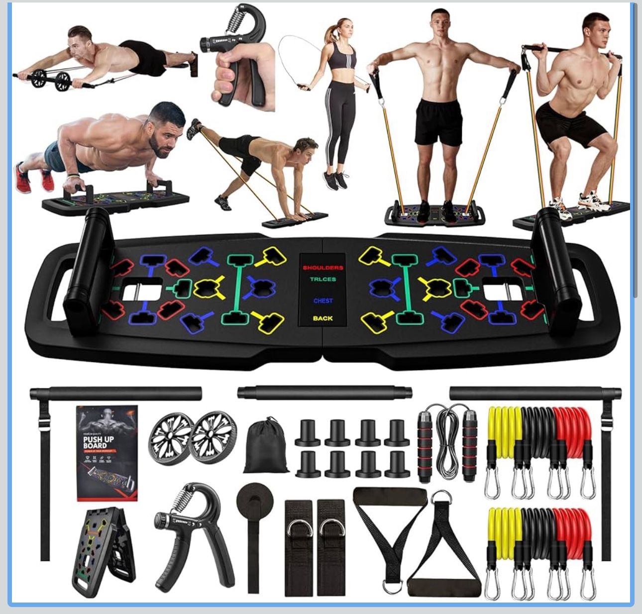 Exercise Equipment 