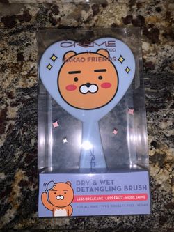 Kakao Brush