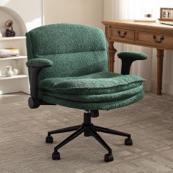 Criss Cross Chair – Adjustable & Swivel-Green