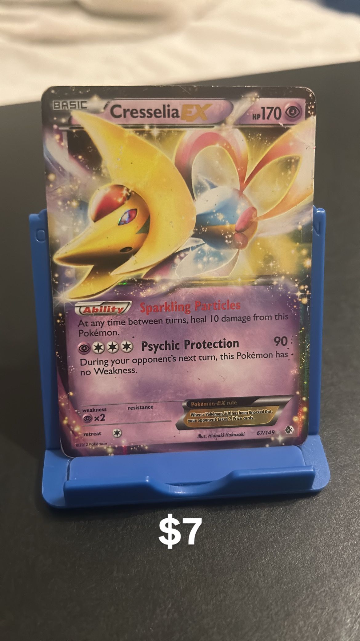 Pokemon Card