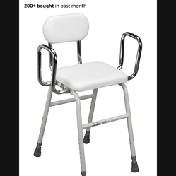 Adjustable  stool        25 dollars
