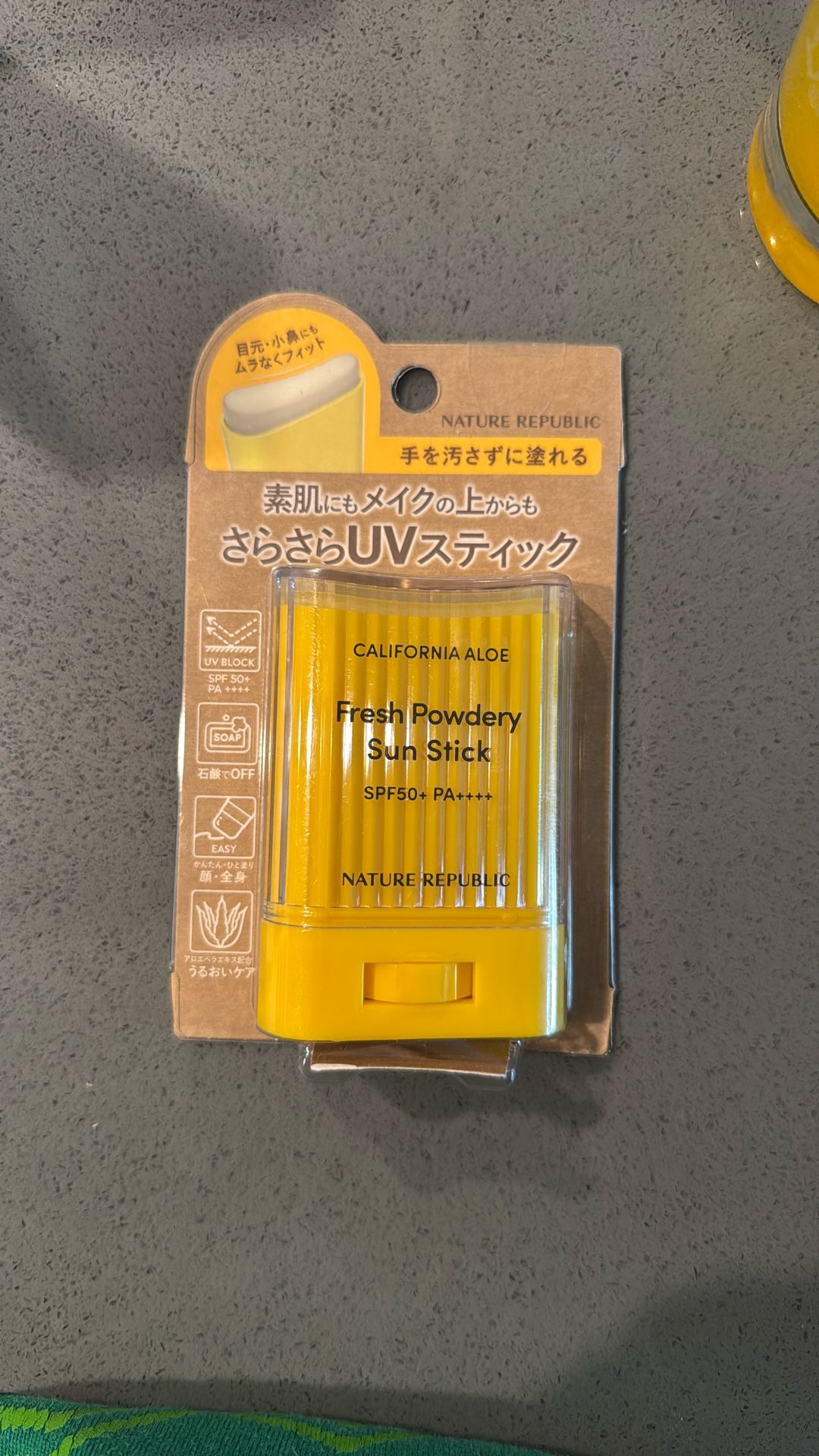 Japanese Skincare, Sunscreen Stick