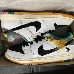 Nike SB CSEF