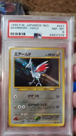 Pokemon Card 1999 Skarmory Holo Graded Japanese (Neo)