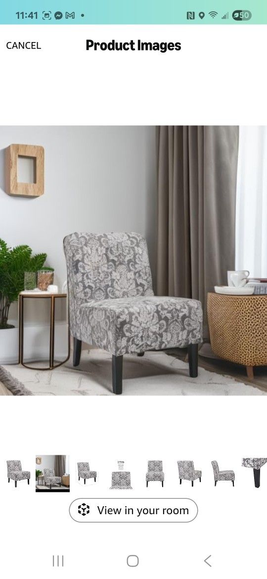 Armless Chair