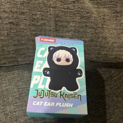 Jujutsu Kaisen Cat Eat Plush Keychain