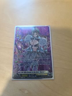Vanguard card one who blooms in the dark thegrea SP