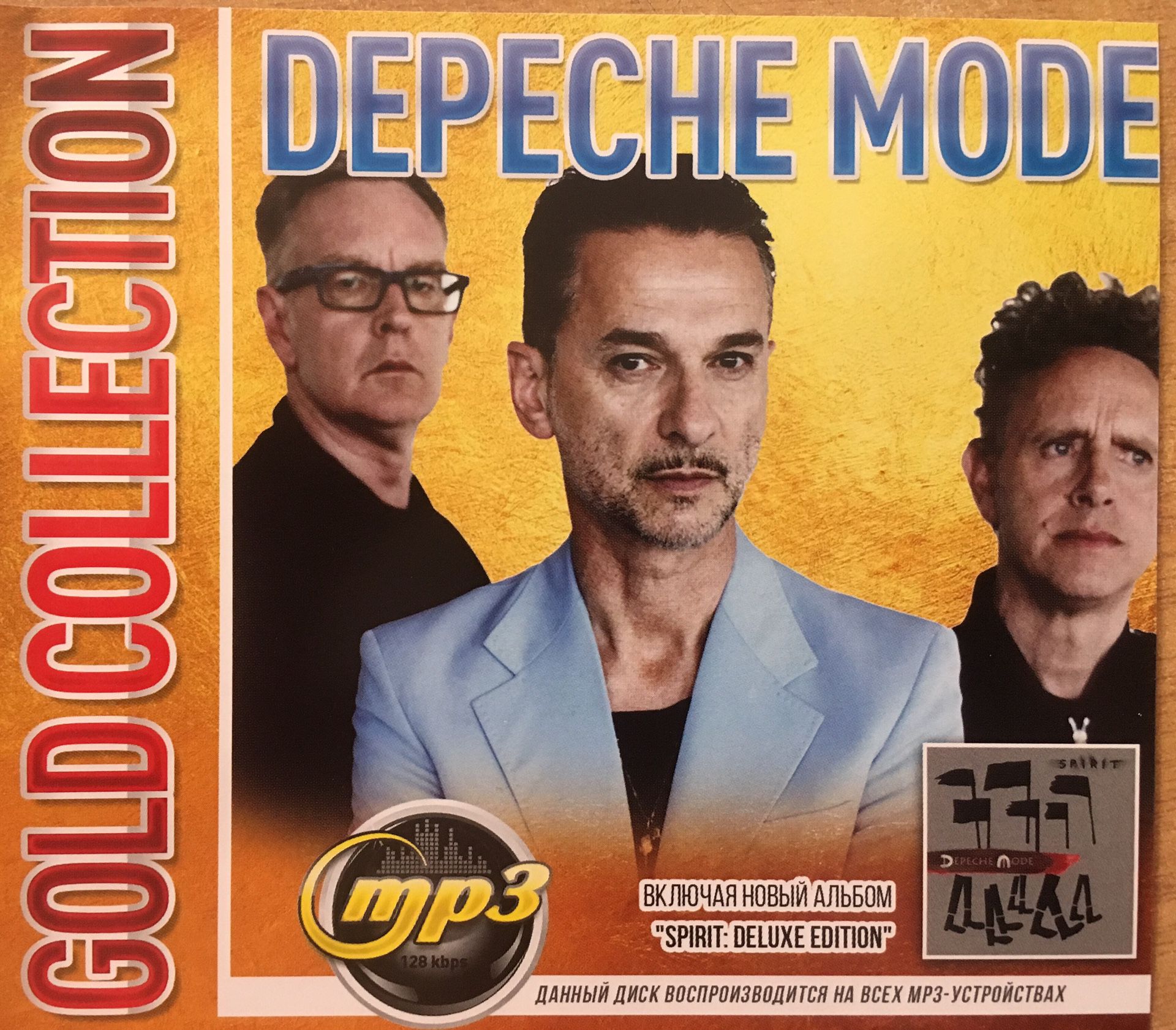 Depeche Mode - Gold Collection 13 Albums 1981-2017