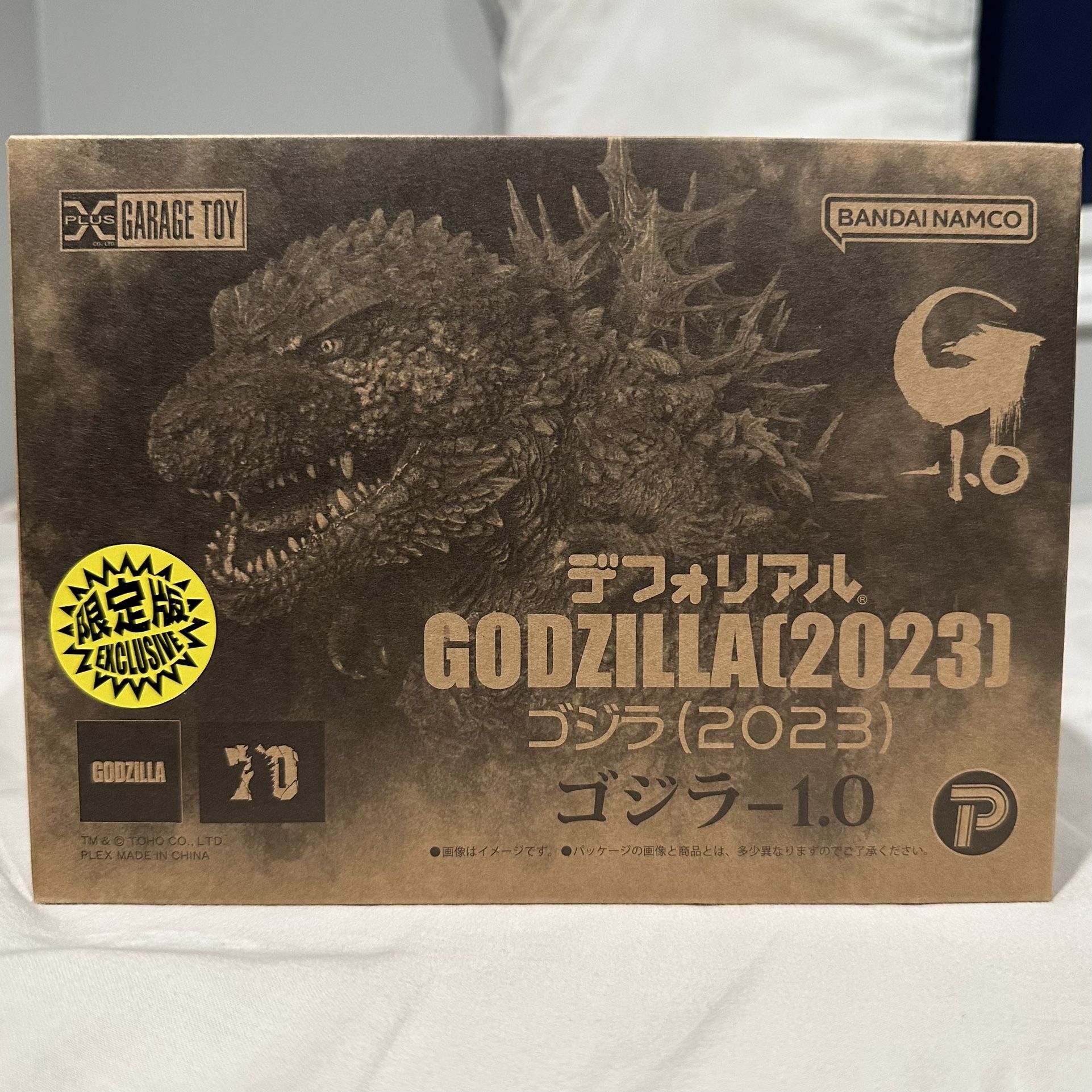 X-Plus Deforeal Godzilla Minus One 2023 Ric