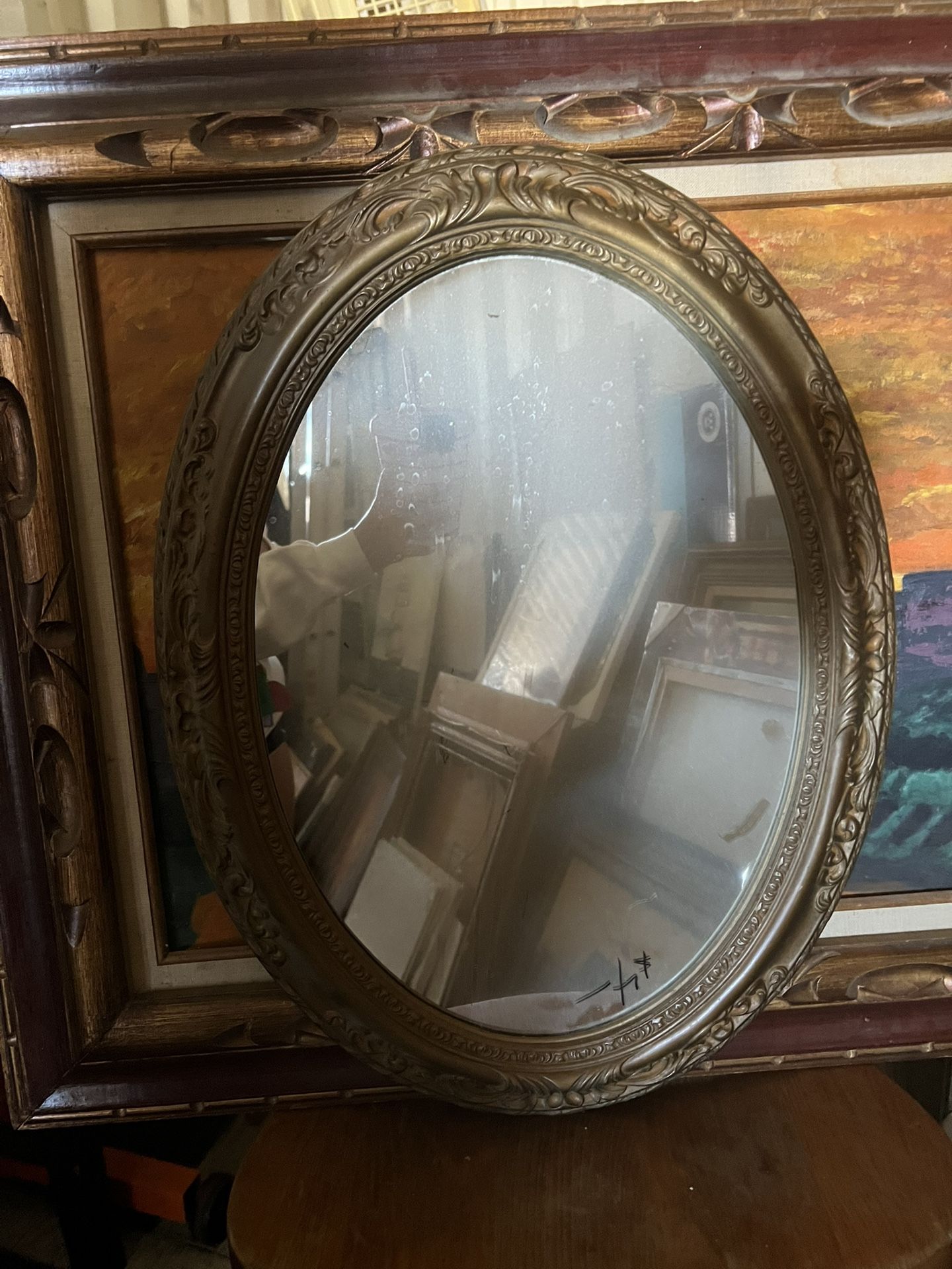 Antique Style Mirror