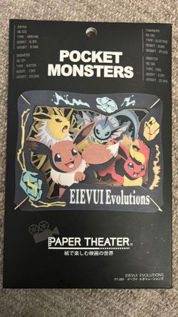Pocket Monsters Paper Theater