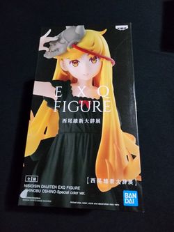 Banpresto EXQ Figure Nisio Isin Daijiten Shinobu Oshino Special Color Ver.