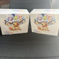 Pokemon Prismatic Evolution Pokemon Center Exclusive ETBS X2