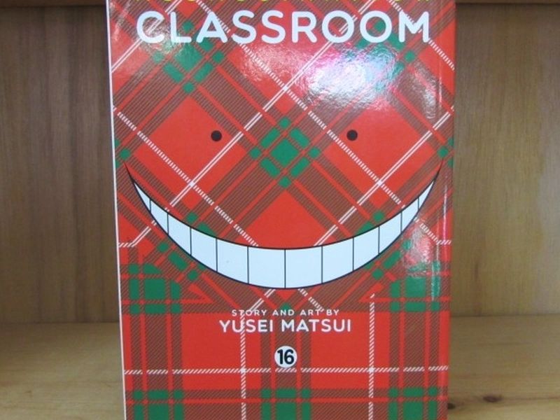 Assassination Classroom manga volume 16