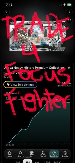 Trade for focus fighter
