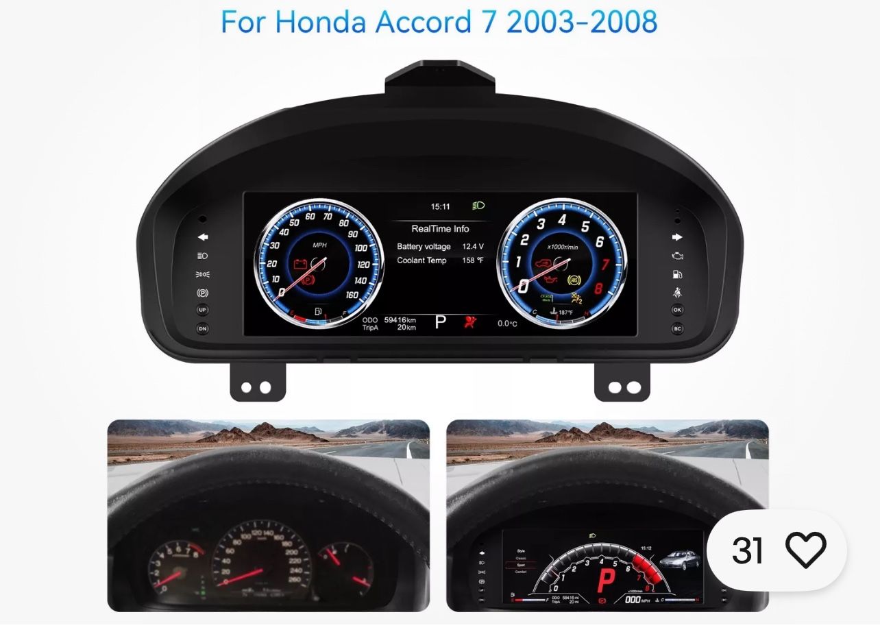 03-07 Honda Accord Digital Cluster