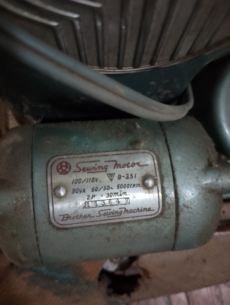 Brother Antique Sewing 🪡 Machine