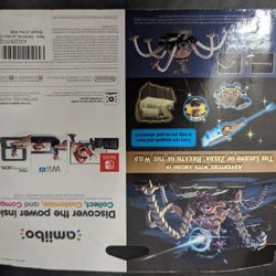 Zelda Breath Of The Wild Guardian Amiibo