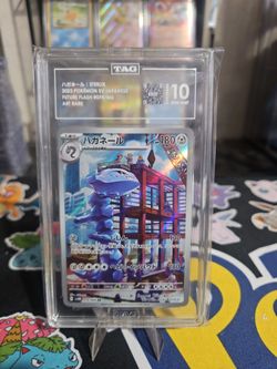 TAG 10 Steelix art rare