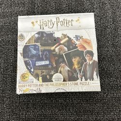 Harry Potter And The Philosopher’s Stone 500 Piece 20" Round Puzzle New