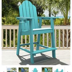 Linda Tall Adirondack Chair with Cup Holder *