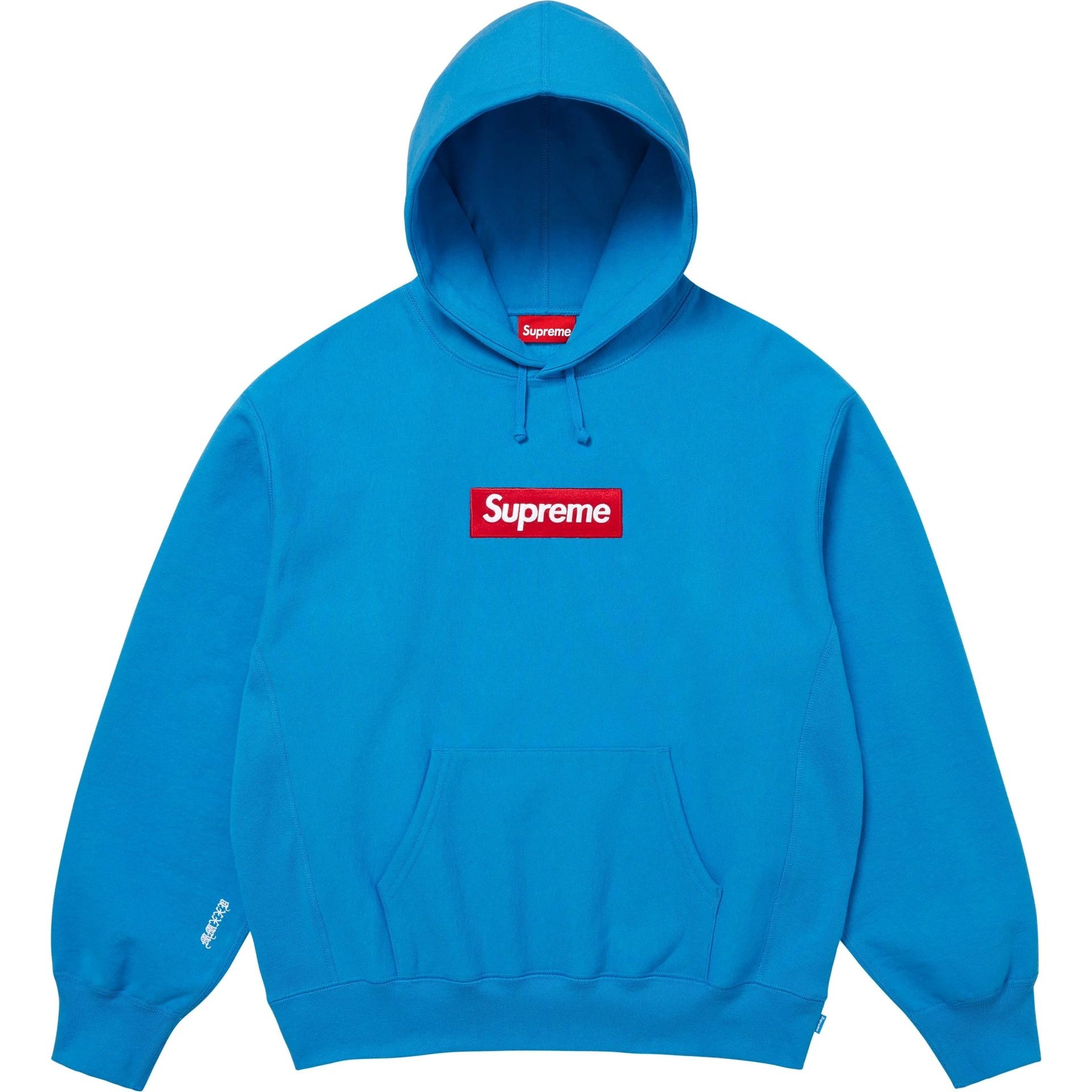 Supreme Cyan Box Logo Hoodie FW25