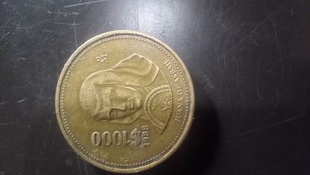 Mexico 1988 $1000 pesos