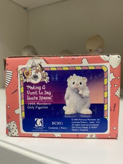Precious Moments - 1995 Members Only Figurine