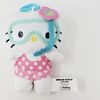 Karina Garza