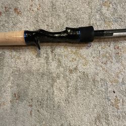 Heavy Bait Rod 7'0 - Abu Garcia Fantasista OUTSIDER 