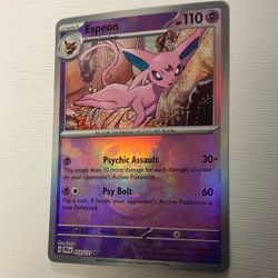 Espeon Master Ball Pattern 033/131