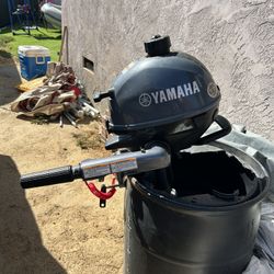 2019 Yamaha 2.5HP Outboard Motor