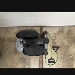 Under Desk Elliptical