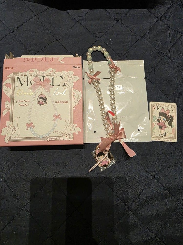 New Fashion Rising Star MOLLY Daily Look Series-Phone Charm