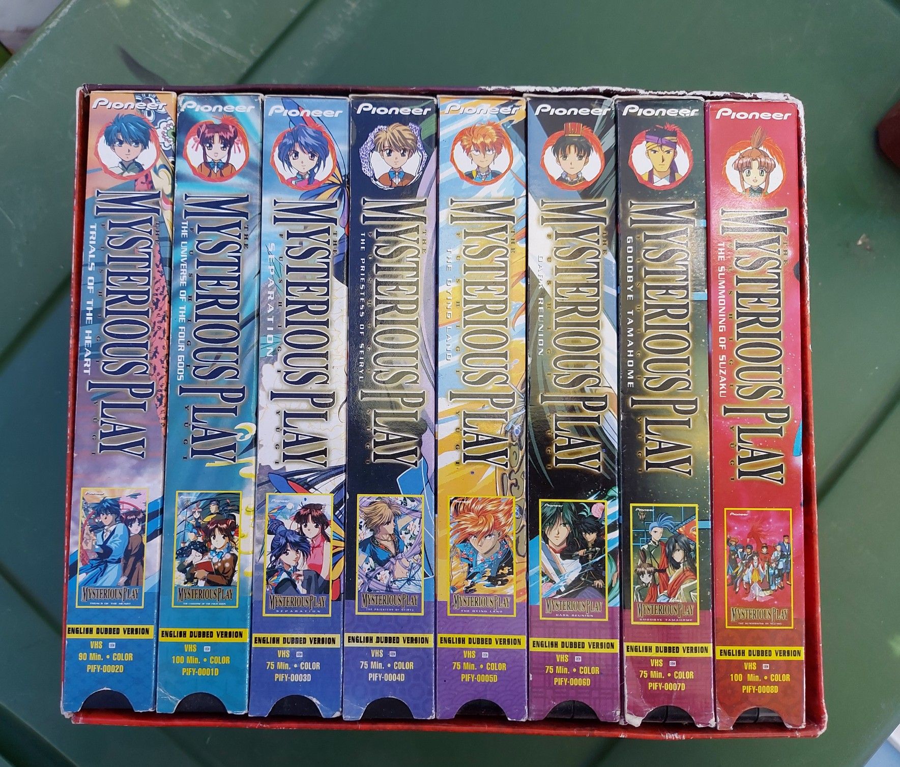 Mysterious play Box set VHS
