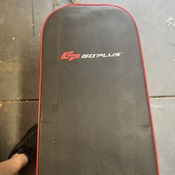 Weight Bench