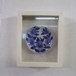 3piece Set Beige And Blue plate 