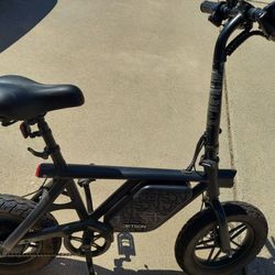 Atlas Jetson Electric Bike